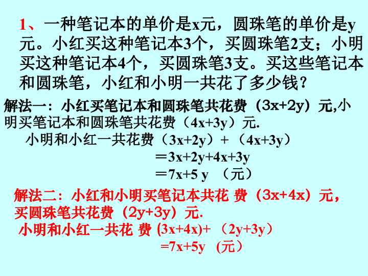 揭秘四肖三期，概率与现实的迷思