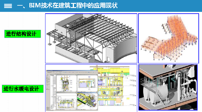 模具设计与制造，塑造未来的关键技术