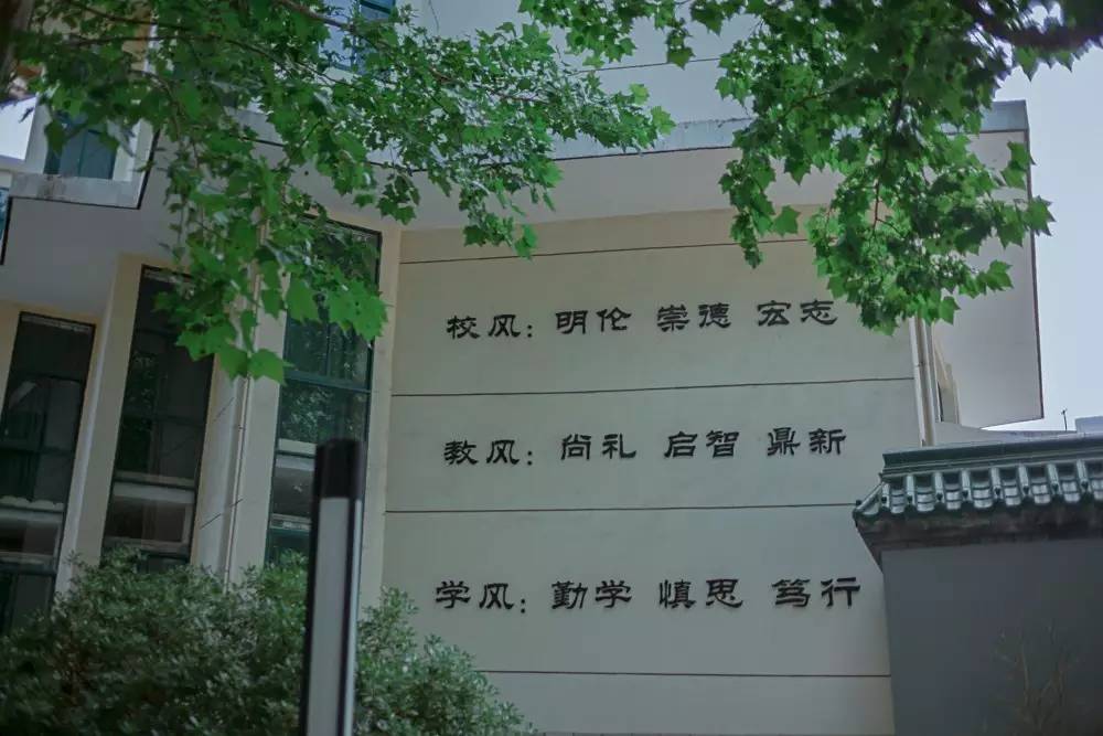 徐州师范大学研究生，在历史与未来的交汇点上砥砺前行