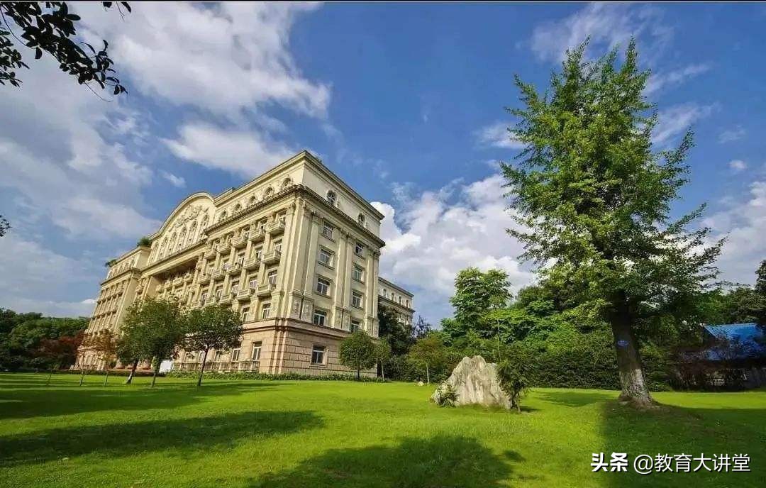 西南大学2021年高考录取分数线深度解析