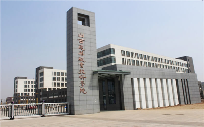 山西传媒学院，培养传媒新锐的摇篮