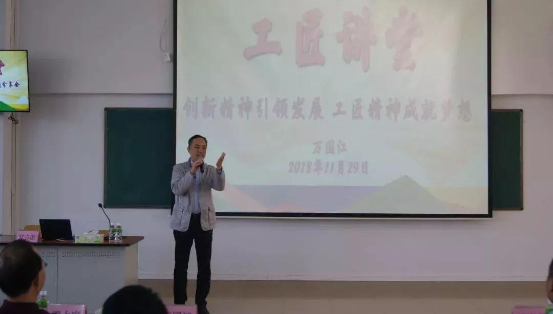 江门职业技术学院，匠心筑梦，技能启航的摇篮