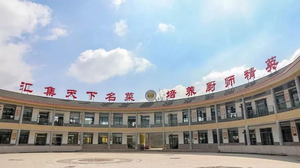 黑龙江能源职业学院，培育能源行业新星的摇篮