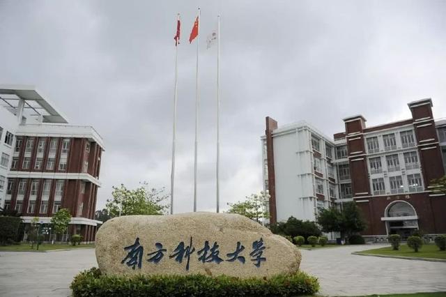 探索传统与现代交融的医学殿堂，北京中医药大学之旅