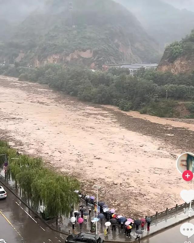 延安大学，红色热土上的知识殿堂