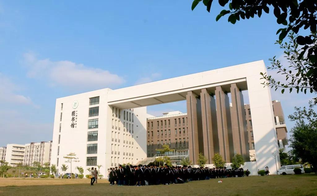 广东第二师范大学，培育未来教育人才的摇篮