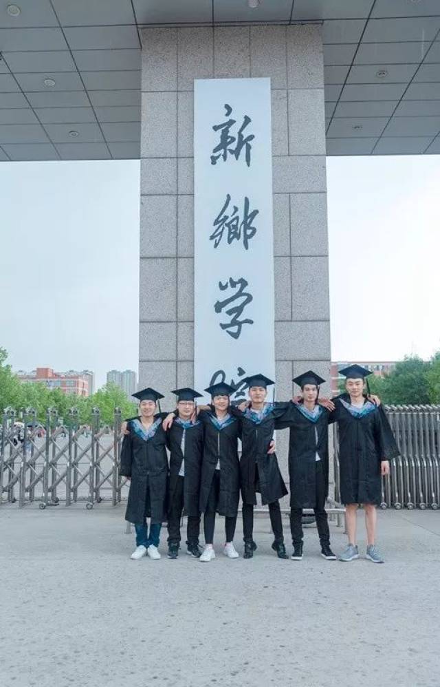 探索新乡学院，一封来自邮编的信