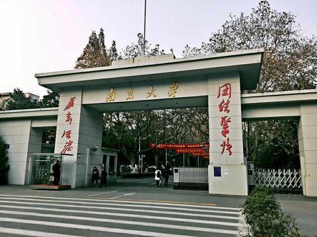 陕西师范大学2021年录取分数线深度解析