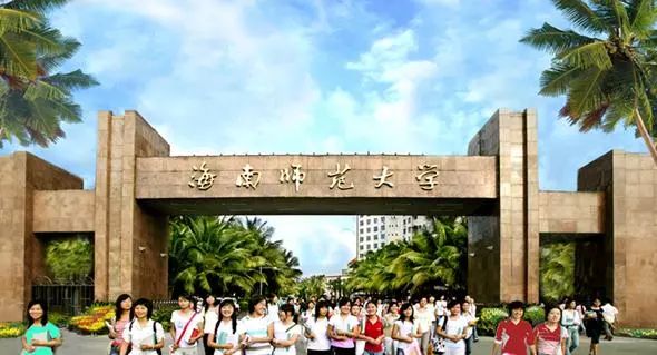 探索与成长，安庆师范大学的学术之旅