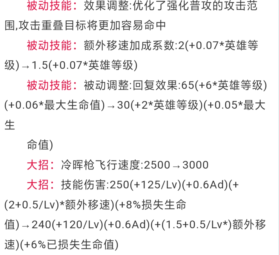 揭秘Ww77766开奖记录，数字背后的真相与思考