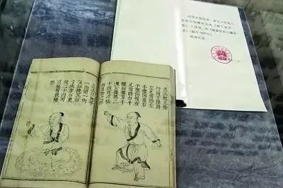 奇门药典录，探寻古代医术的智慧宝藏