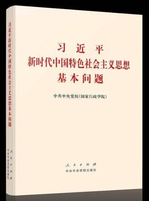 铁书小说网，数字时代的文学新篇章