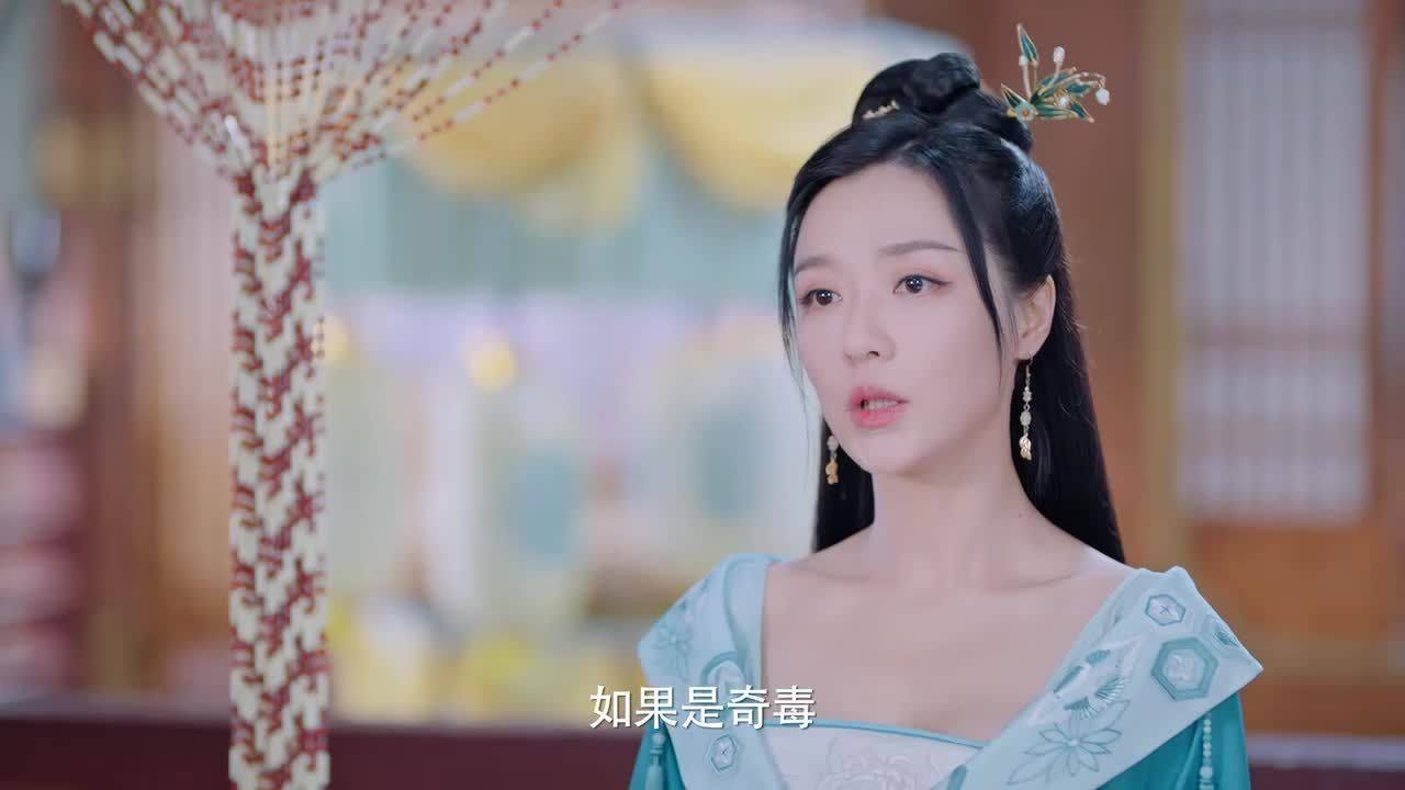 唐沐雪与杨潇，雪中绽放的浪漫篇章