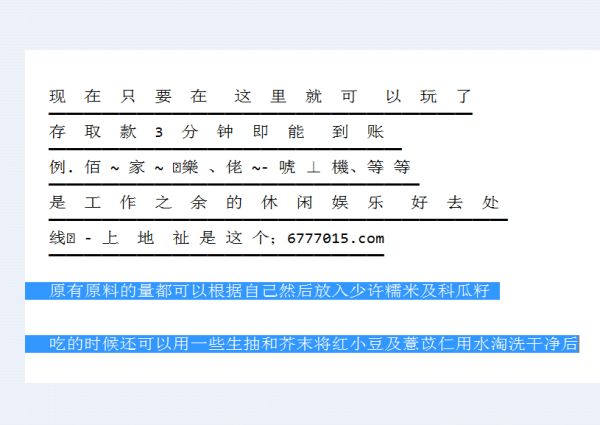 3D试机号与开机号，揭秘彩票背后的数字游戏