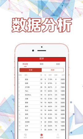 辽宁12选5开奖结果，揭秘背后的概率与乐趣