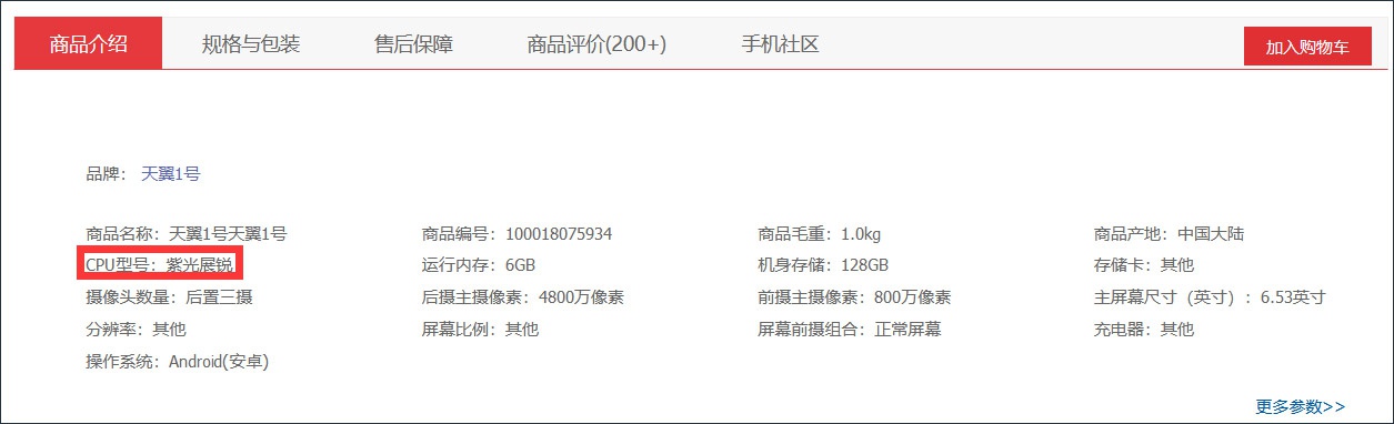 盈彩网官方网站，安全、公正、便捷的在线娱乐平台