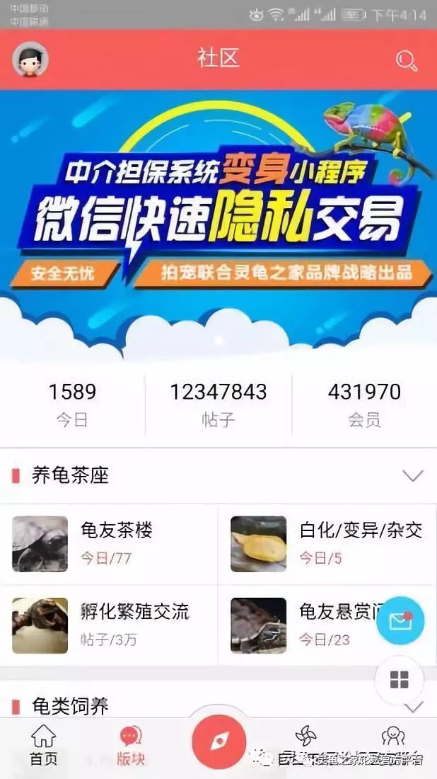 探索大乐透的奇妙世界，下载与安装APP指南