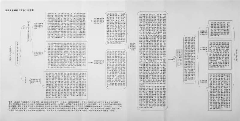 探索布衣图库4，传统与现代交织的时尚美学