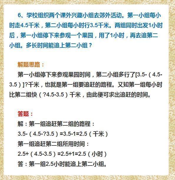 9 1中的5 1多少钱，揭秘彩票中奖的数学奇迹与心理博弈