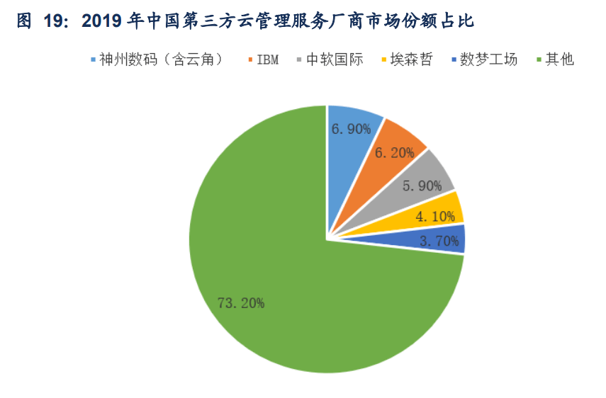 排列五30期开奖结果深度解析，数字背后的奥秘与趋势探索