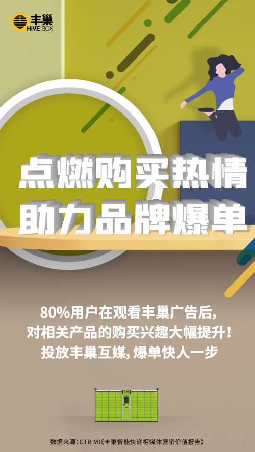 探索双色球121期开机号，数字背后的奥秘与期待