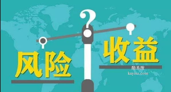 买什么股票最安全挣钱，稳健投资者的智慧选择