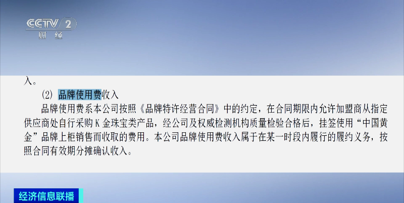 手机号中的6个绝命，数字背后的玄学与现实