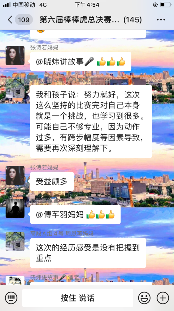 探索双色球超长版，浙江风采网旧版背后的故事与魅力