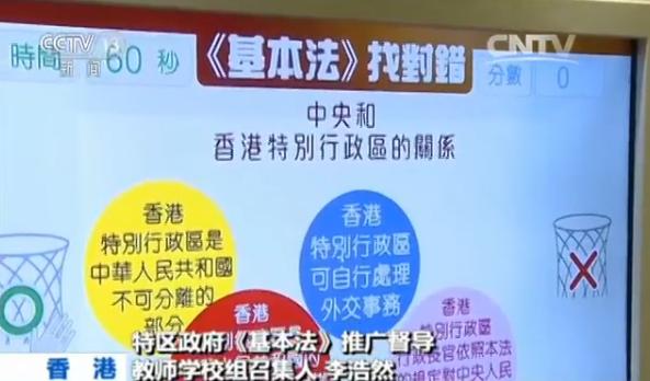 香港近50年历史记录大全汇总，从回归到未来的光辉篇章