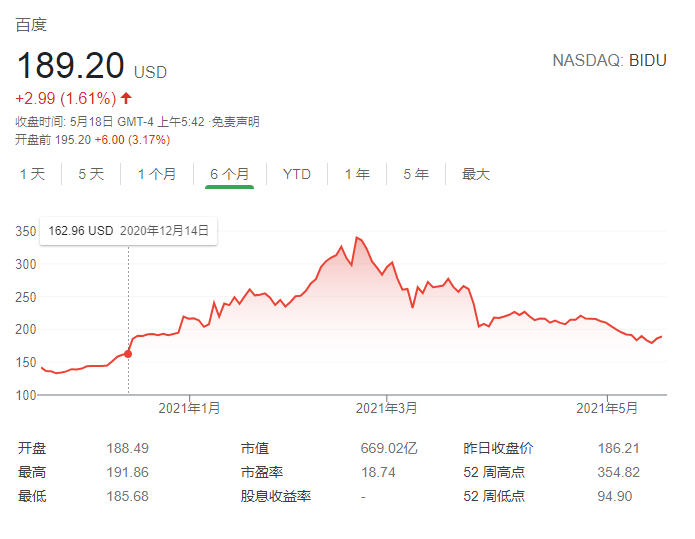 香港最快报码开奖结果，今期精准预测与深度解析