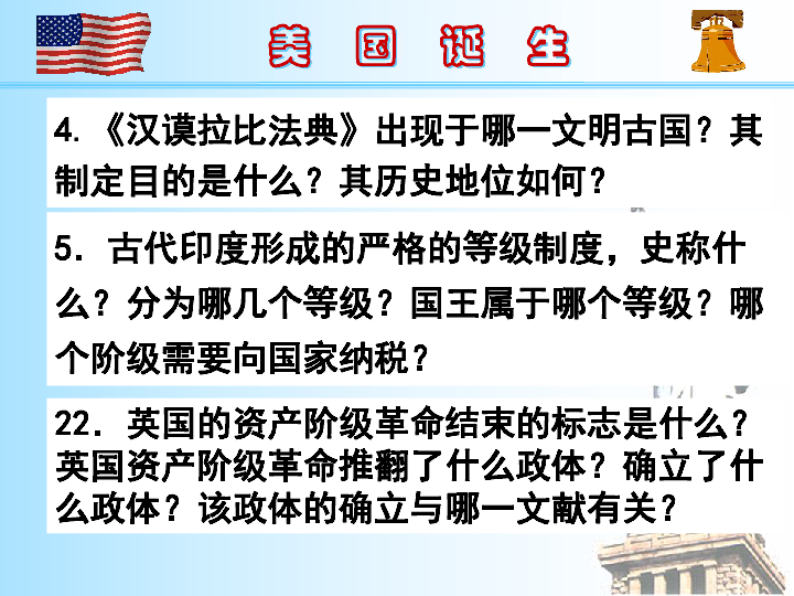 探索二四六背后的玄机，一张好图片的诞生与解读