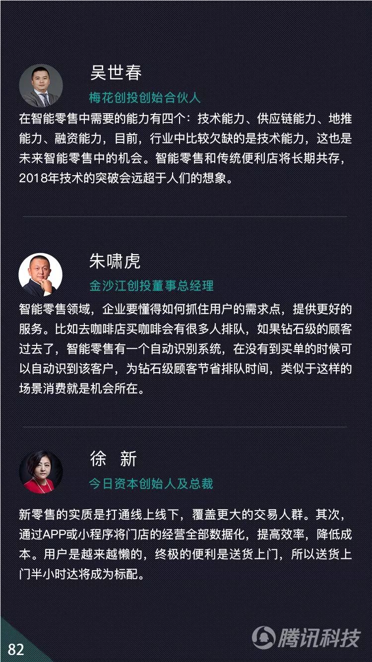 找回118网址之家，重温经典，再续辉煌