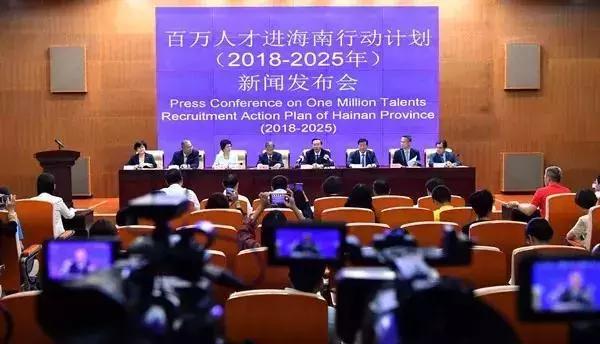 2025年香港资料大全，正版免费资源指南