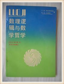 二四六天天好彩，944.256的数字魅力与人生哲学