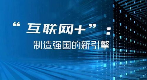 2036年澳门资料大全正版，全面解析与未来展望