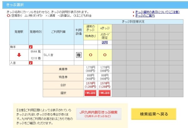 澳门彩，揭秘49选6的魅力与策略