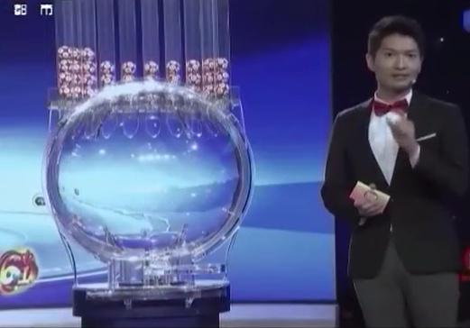 2 幸运与惊喜