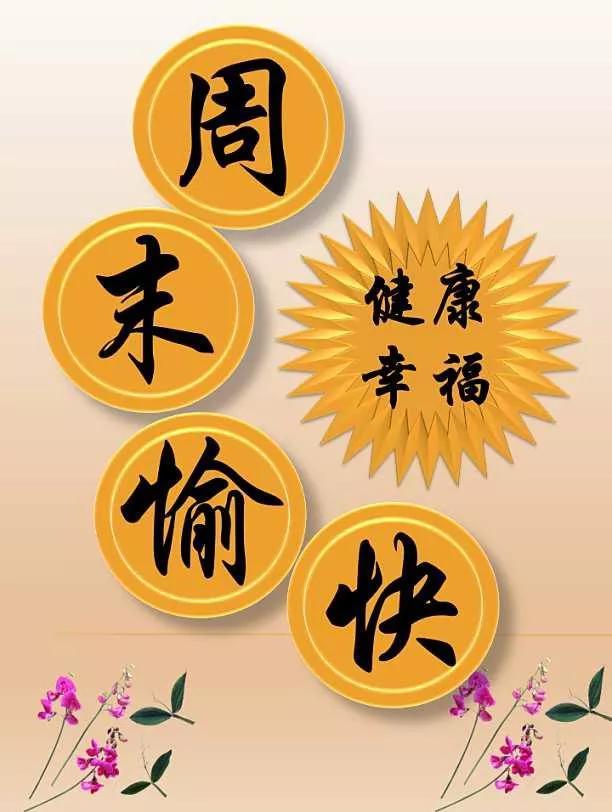 探索双色球红蓝走势，搜狗搜索下的数字奥秘