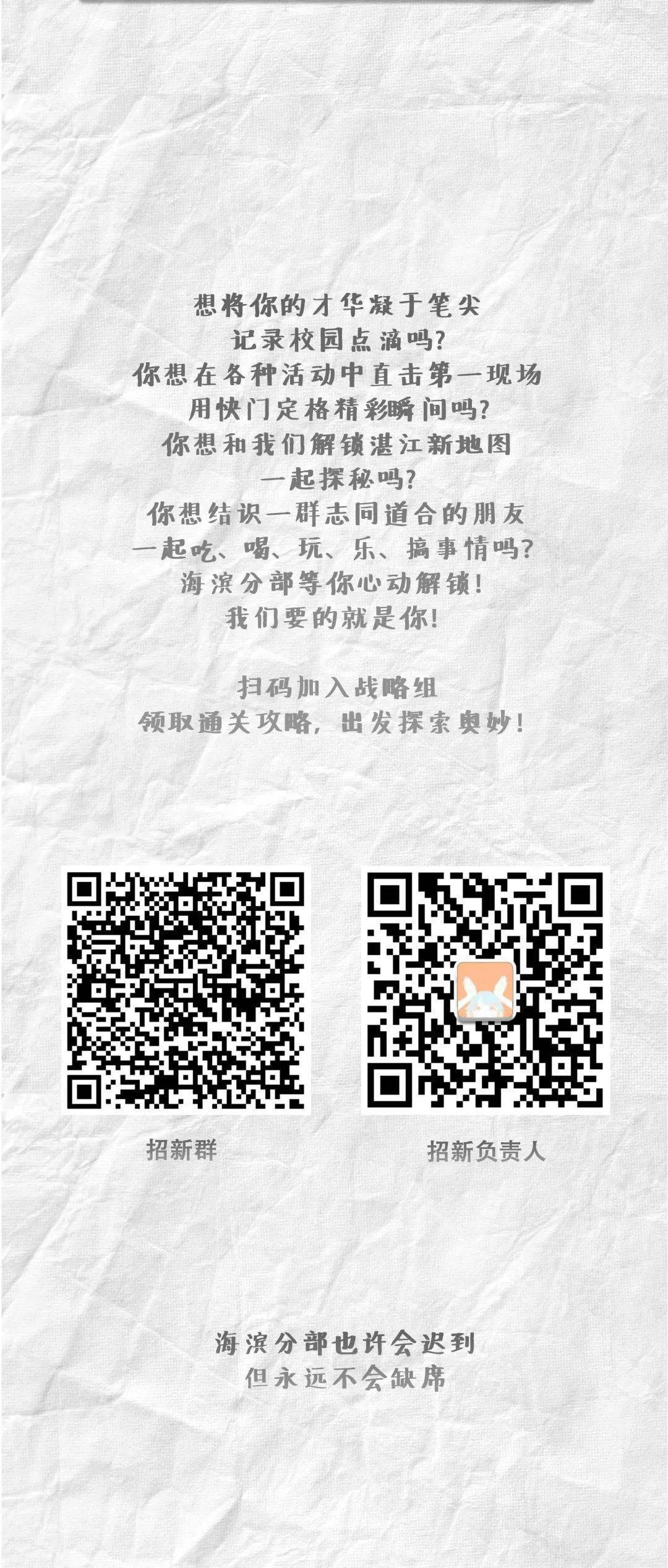 双色球结果