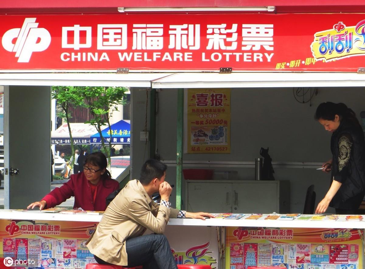 等你的晚安 第40页