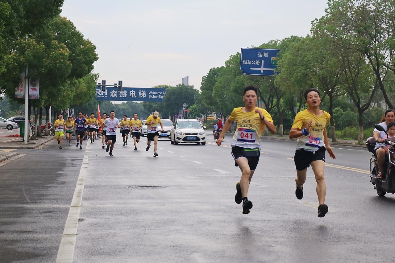 福彩快乐8，10,236期开奖号码的数字轨迹与趋势分析