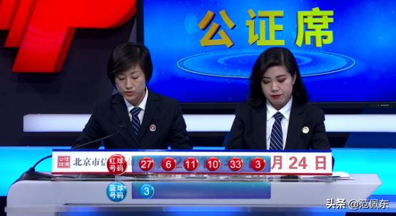 最新双色球开奖号码75期揭晓，幸运数字背后的奥秘与期待