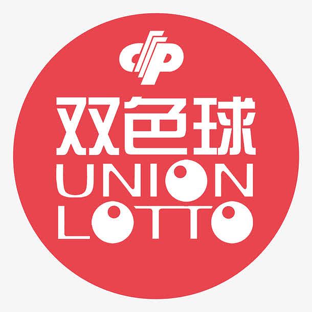 最新双色球开奖图标揭秘，数字与色彩的奇妙碰撞