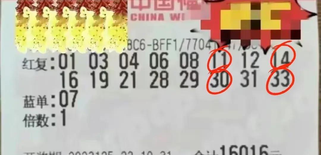 探索双色球与快乐8的幸运之旅，揭秘开奖频道