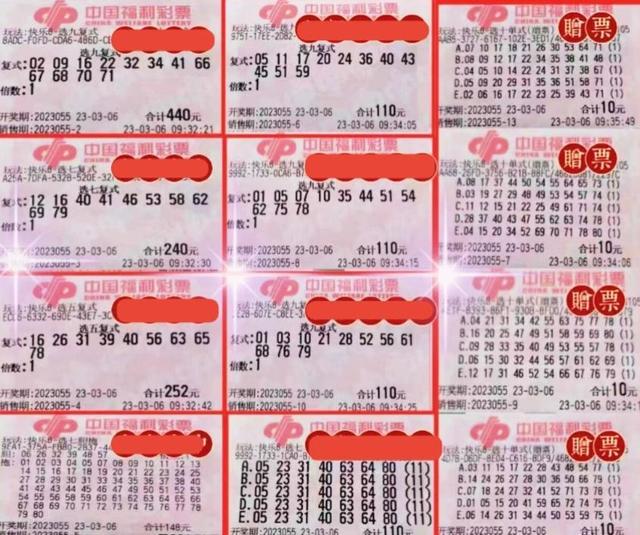 今日快乐8开奖号码免费预测，揭秘数字背后的趣味与智慧