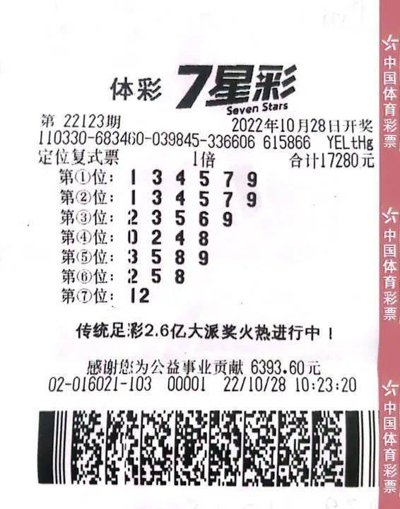 2025年5月 第9页