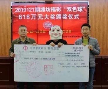 2019年双色球历史开奖结果，回顾与启示