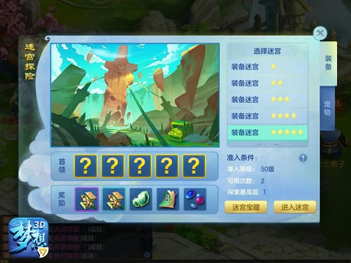 探索三维世界的奥秘,如何有效查一下3d图库