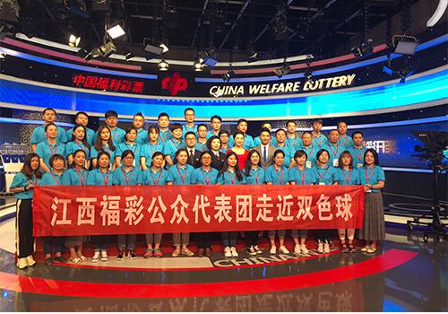 福彩开奖公告今日揭晓，公益与梦想的双重期待