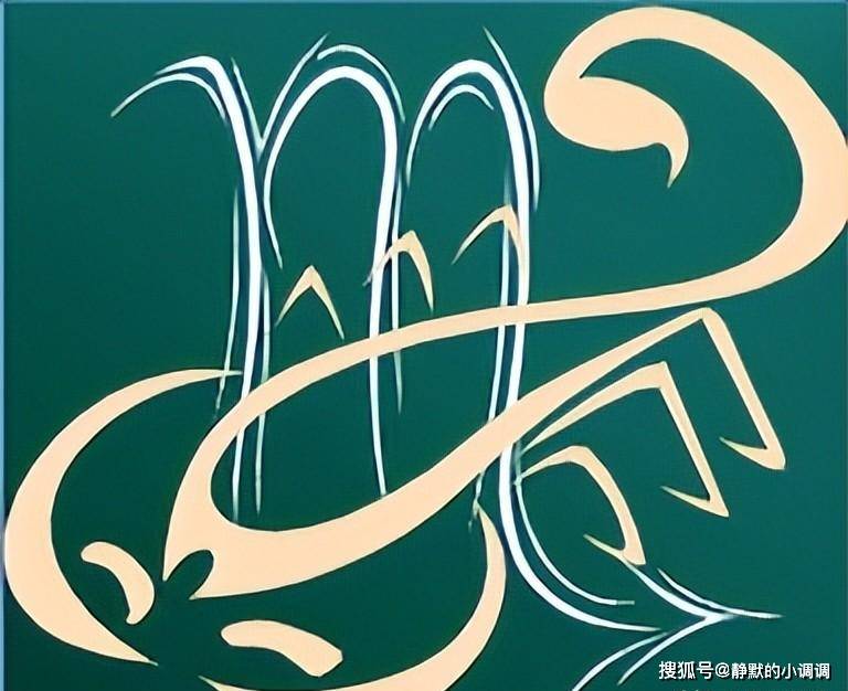 广西福彩快乐十分综合走势图，揭秘数字背后的幸运密码